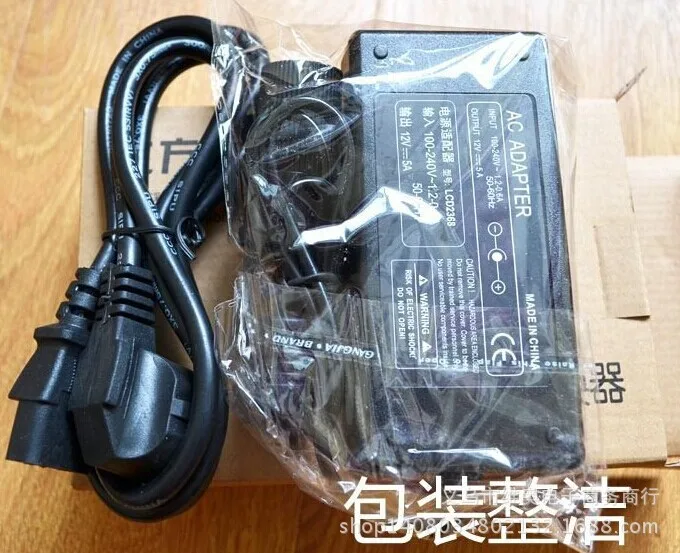 Car Supplies 220V Turn 12V Car Home Dual Purpose Power Inverter Adapter 60W on Board Power Adapter