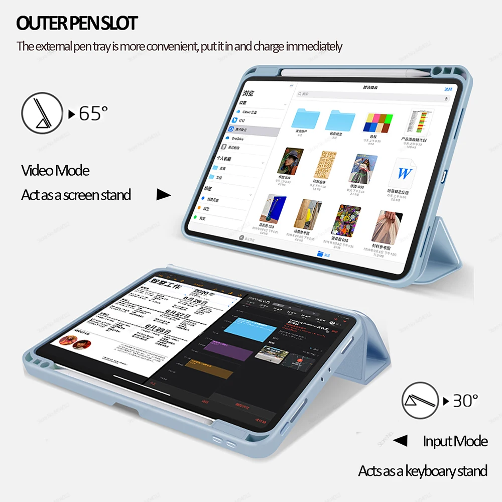 iPad Air 4 Case Air 5 iPad Pro 11 Case Pro 12.9 5th Generation Funda Wireless Charge Pencil Holder ipad case tablet case