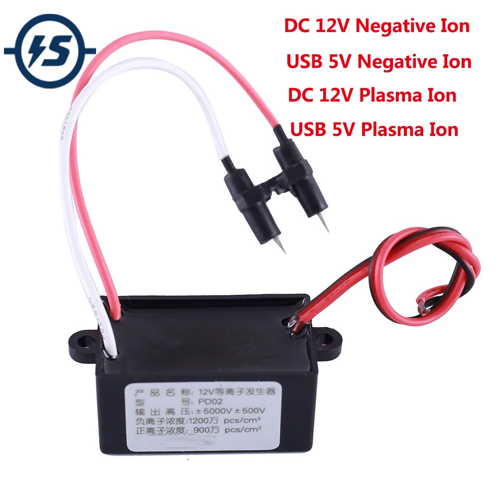 Air Ionizer Air Purifier Plasma Ion/Negative Ion Generator DIY Ionizer