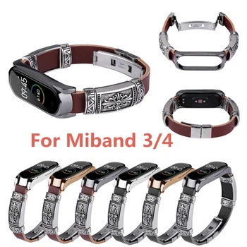 

Replacement For Xiaomi Mi Band 4 Wrist Strap Buckle Metal Shell Retro Double Button Butterfly Bracelet for Mi Band 4 Wristband