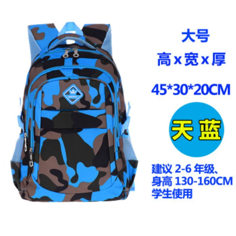 school children backpacks kids Camouflage Waterproof bag boys Primary school backpacks Schoolbags kids Satchel mochila infantil - Цвет: large blue