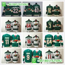 Мужская Хоккейная Футболка Minnesota Jason Zucker Zach Parise Jared Spurgeon Devan Dubnyk Eric Staal