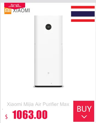 Xiaomi Air Purifier Deodorizing Air Freshener Intelligent Remote Control Home Bedroom Living Room Low Noise Air Purifiers 220v