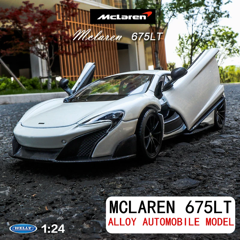 WELLY 1:24 литая под давлением модель симулятора автомобиля mlaren 675LT гоночный автомобиль металлическая игрушка Коллекция украшения для детских игрушек для детей Подарки - Цвет: Белый