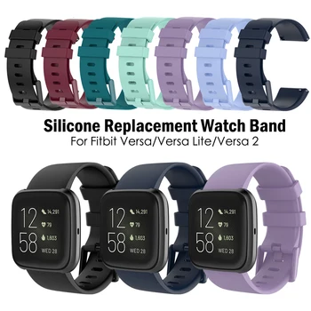 

High Quality Watch Band for Fitbit Versa 2 Silicone Wrist Strap Adjustable Bracelet 13-Color Watchband for Fitbit Versa 1 2 Lite