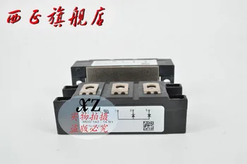 

MDD142-12N1 power diode module , spot--XZQJD