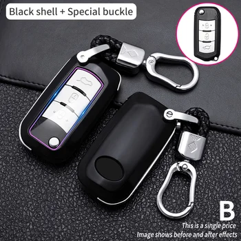 Carbon Fibe Car Remote Key Full Cover Case For GAC Trumpchi GS GA3 GA5 GA6 GS4 GS8 Protect Shell Accessories Holder Fob