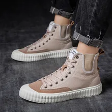 Мужские кроссовки на толстой подошве; модная мужская прогулочная обувь со шнуровкой, увеличивающая рост; J3-75