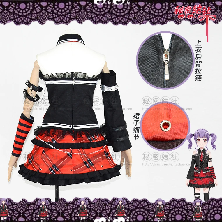 BanGDream Udagawa Ako ִϸ̼   ġ     ڽ ǻ Ƽ    