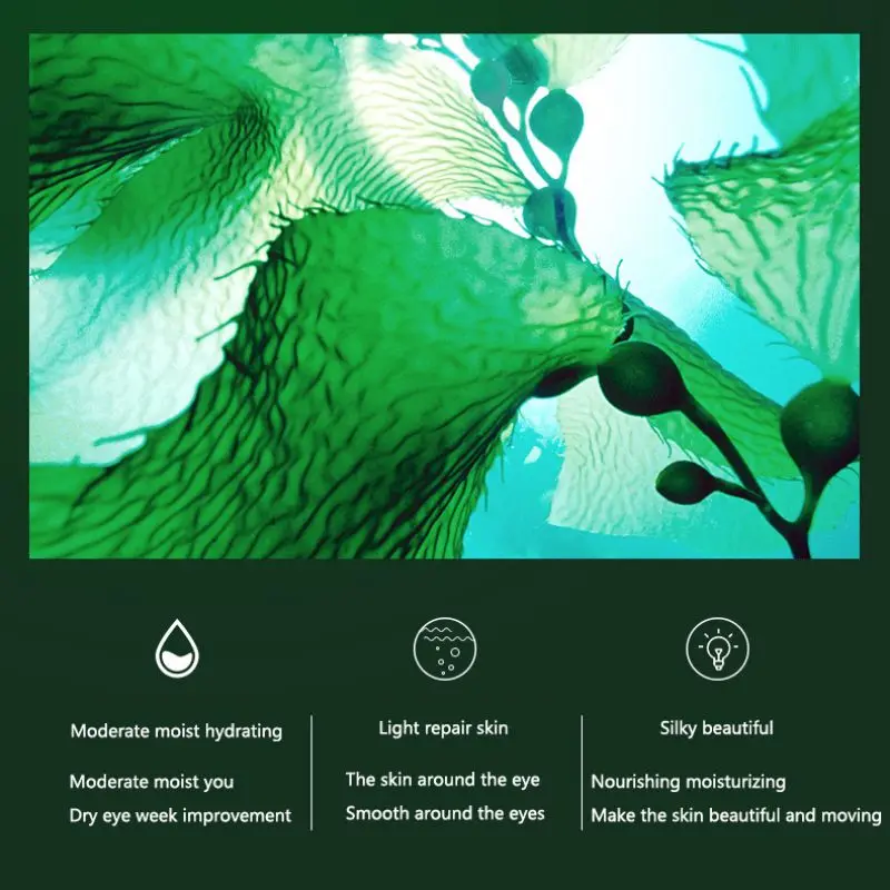 60 шт. маска для глаз с эссенцией водорослей увлажняющий, питательный увлажняющий патчи для глаз, темные дирклы, разглаживает морщины, накладки для глаз, уход за кожей