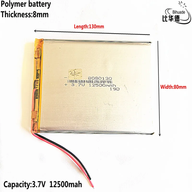 Lithium Ion Battery 3.7V 12500mAh 8080130 Rechargeable Battery cells for Mp3 MP4 MP5 GPS PSP mobile bluetooth