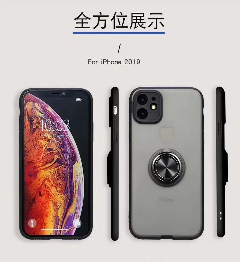 Чехол для Apple iphone 11 с кольцом магнитный штатив Прозрачный матовый защитный чехол для iphone 11 Pro Max iphone 11shell