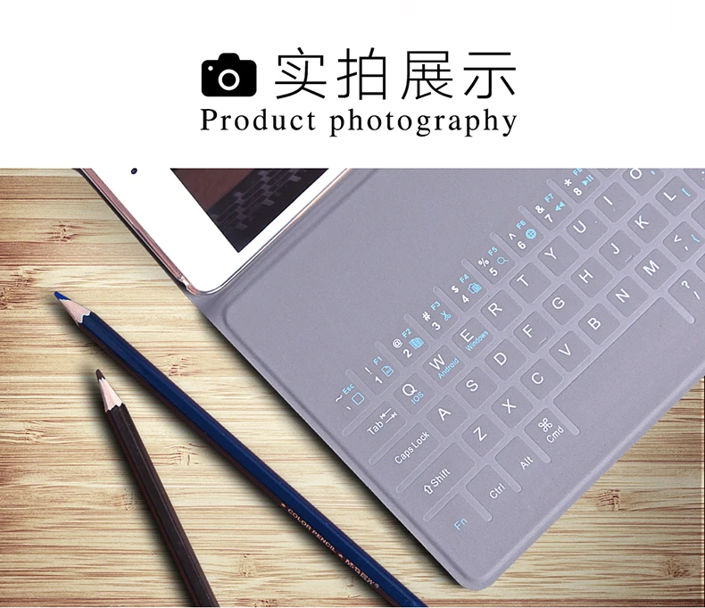 Ультра-тонкий Bluetooth Беспроводной iPad Pro 10. 5-дюймовый планшет защита крышка клавиатуры Pro планшет Bluetooth клавиатура крышка