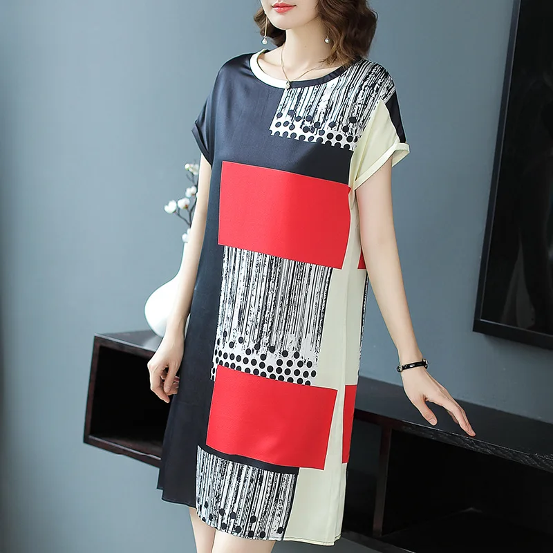 Women's Summer Skirt 2019 New Style Big Brand Faux Mulberry Silk Middle-aged Women Dress Large Size Dress Imitated Silk Fabric D