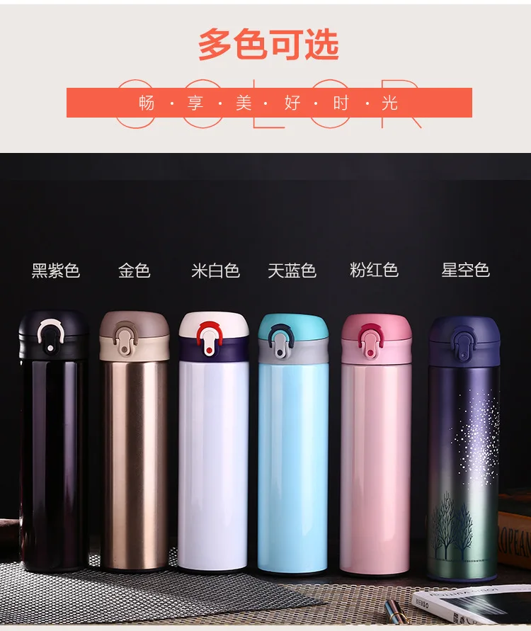 

Bounce Cover Vacuum Stainless Steel Vacuum Cup BOY'S And GIRL'S Lightweight 304 Creative Portable Bottle Top Grade Gift Cup Glas