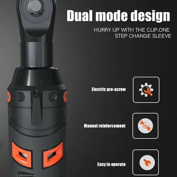 

Newly Motor Power Socket Set Electric Ratchet Wrench 90 Degree Angle Large Torque Capacity Wrench Kit BN99