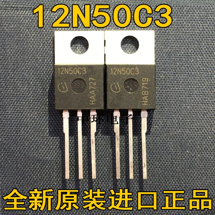 

10pcs/lot SPP12N50C3 TO-220 11.6A 560V 12N50C3