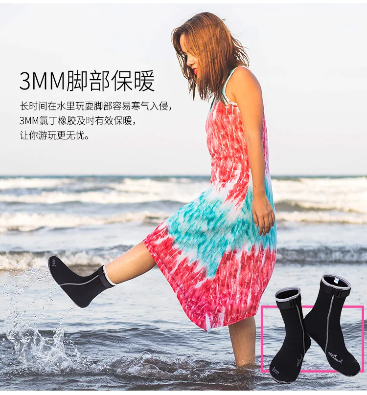 Manufacturers Wholesale 3MM Diving Booties Men And Women Neoprene Surfing Snorkeling Socks Winter Swimming Anti-slip Anti-Wear W