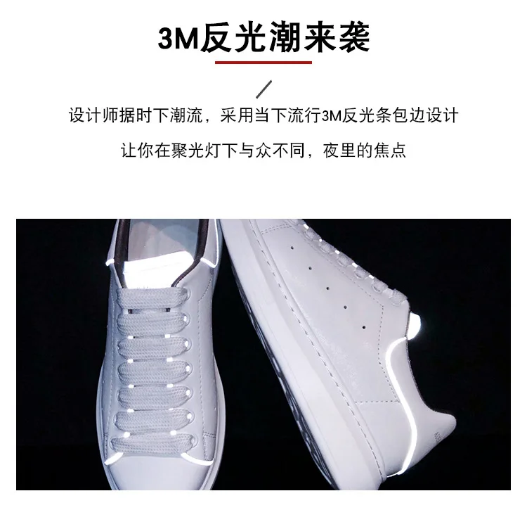 Real Leather Lighted Sneakers Casual white shoes Mens loafers Handiness Breathable Lovers shoes High quality Platform sneaker