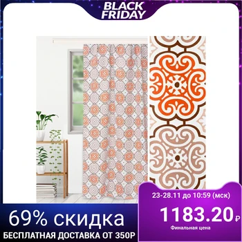 

Curtain curtain "Ethel" Damascus beige color 135x250 cm, blackout, polyester 100%
