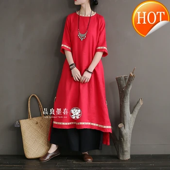 

Style Original National Women's Dress Stitching Embroidery Tear Edge Linen Dress Loose Sleeve High - Grade