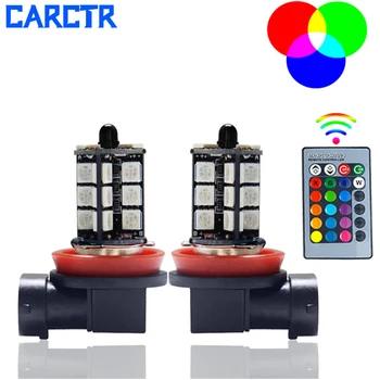 

Car LED Fog Light RGB Remote Control Wireless Colorful Flash H7 9005 9006 H4 H3 880 881 27SMD Modified Light Fog Lamps 1 Set