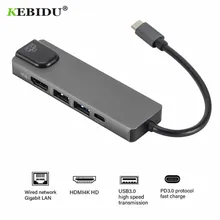 KEBIDU 5 в 1 usb type C концентратор Hdmi 4K USB C концентратор для Gigabit Ethernet Rj45 Lan адаптер для Mac book Pro Thunderbolt 3 USB-C зарядное устройство