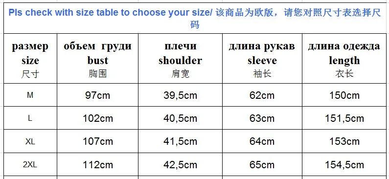 Осень стиль женские хлопчатобумажные стеганые комбинезоны AliExpress EBay