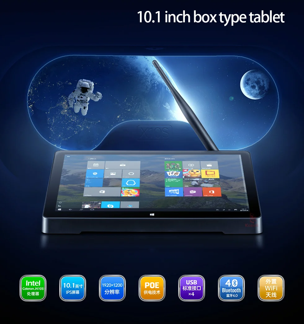 X10S All-In-One Mini PC with Intel J4105, 10.1