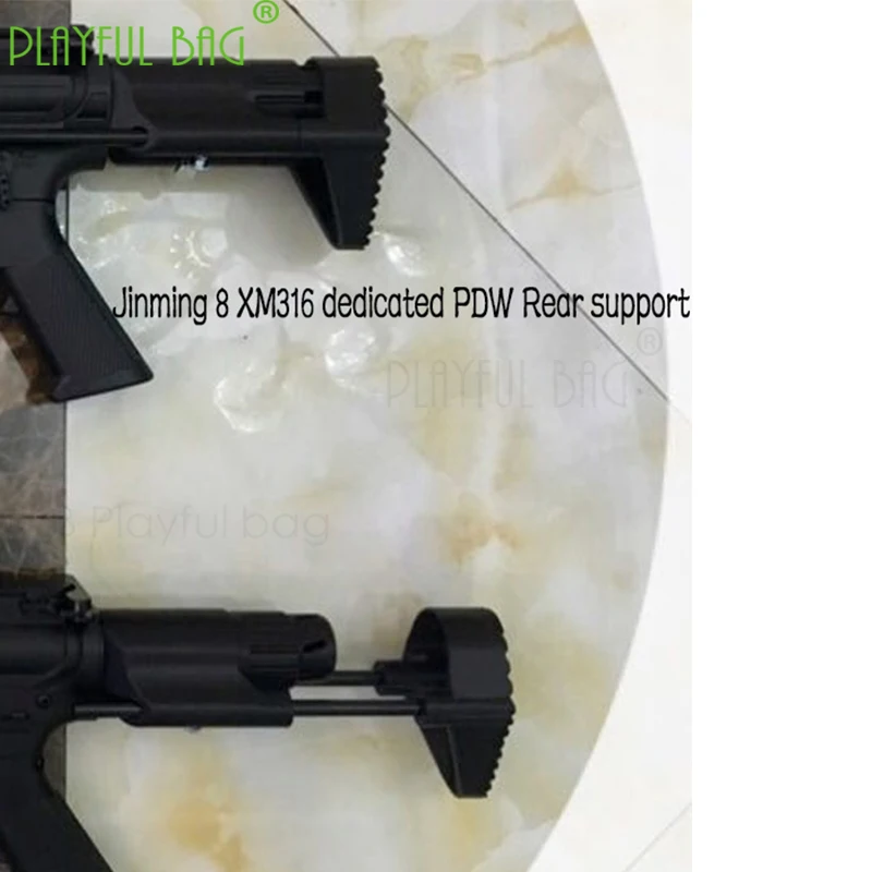 

Outdoor diy toy M4A1 jinming8 XM316 refit 416C dedicated PDW rear bracket refit water projectile gun accessories KD59