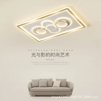 

nordic led panel lights living room bedroom Ceiling Lamp Fixtures AC85-265V lighting light home decoration