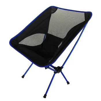 

Super Light Breathable Backrest Folding Chair Portable Outdoor Beach Sunbath Picnic Barbecue Party Fishing stool Pillow chair