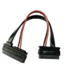 13-pin SATA male to 22-pin SATA female cable adapter-SATAIII cable 6-inch Slimline ► Photo 2/6