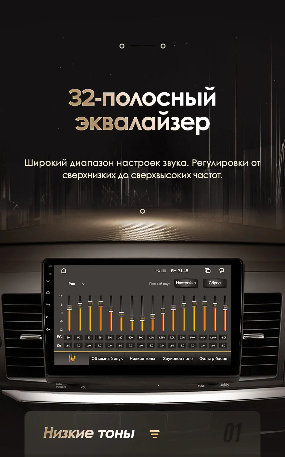 KingBeats штатное головное устройство Mitsubishi Lancer 10 CY GPS Android 8.1 автомагнитола на андроид магнитола для Мицубиси Лансер 10 CY автомобильная мультимедиа Octa Core 8 core*1.8G DDR4 2G ROM 32G RAM / 4+64G