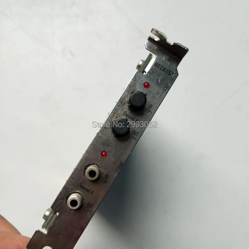 FC7501_3 FC7502