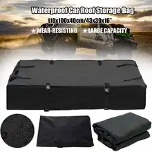 110/130 см автомобильный грузовой мешок на крышу 600D водонепроницаемый грузовой багаж дорожная сумка корзина для автомобиля на крышу универсальный багажник