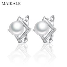 Женские серьги-гвоздики с фианитом MAIKALE, роскошные серебристые квадратные серьги с камнем, 10 мм, модные ювелирные изделия для девушек для подарка