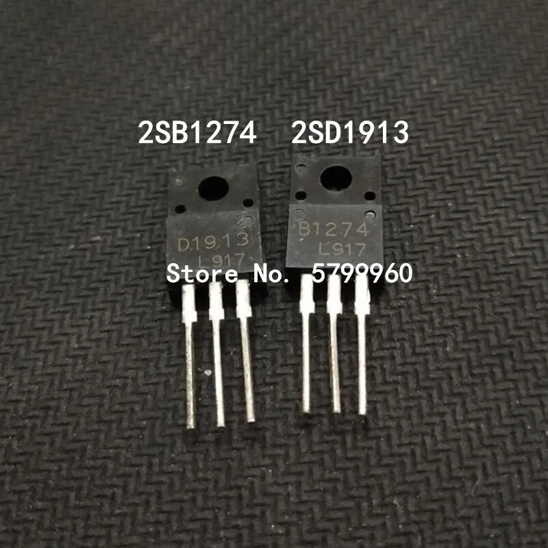 10pcs/lot 2SB1274 5pcs + 2SD1913 TO-220 B1274 D1913 transistor | Электронные компоненты и принадлежности