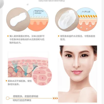 

Face Cream Day Cream Brighten Concealer Freckle Removing Moisturizer Anti-Aging Hydrating Skin Care Face Makeup