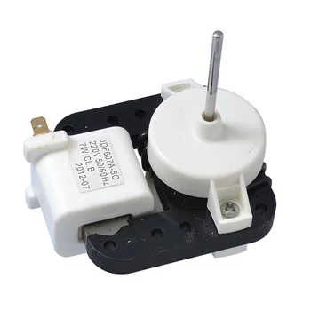 

Refrigerator fan motor JDF607A-5C frost-free refrigerator motor 220V