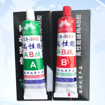 

Waterproof AB Glue Acrylic Structure Adhesive for Metal Plastic Ceramic Wood 80g AB Glue Strong Adhesive Wood Glue