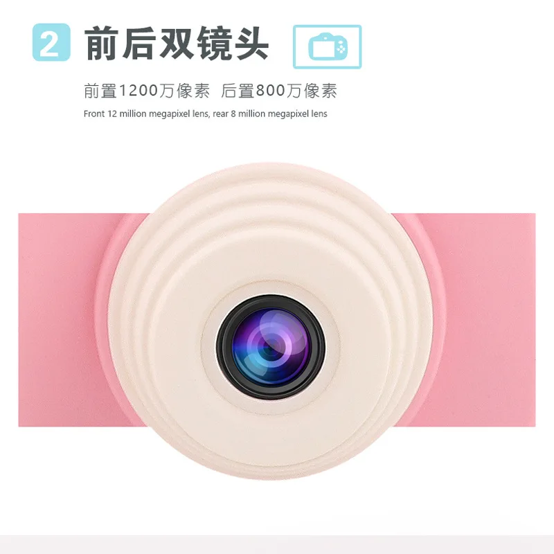 Children Camera Digital Camera Douyin Toy Baby Cartoon Mini Action Camera Small Single-lens Reflex Camera