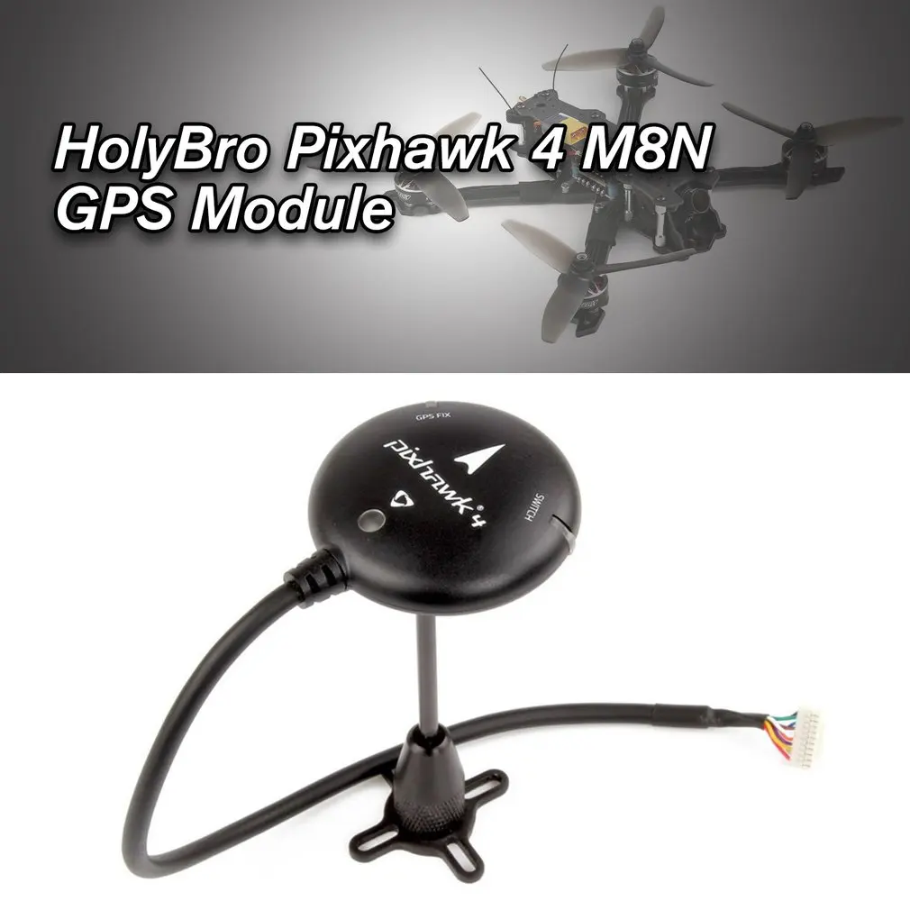 HolyBro Pixhawk 4 M8N gps модуль с компасом Светодиодный индикатор для Pixhawk 4 Контроллер полета