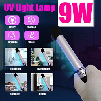 

Handheld sterilizer portable ultraviolet sterilization lamp stick ultraviolet sterilizer