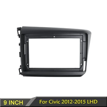 

Car Radio Fascia for Honda Civic 2012-2015 9 Inch Dash Refitting Installation Frame Stereo Panel Head Unit Bezel LHD