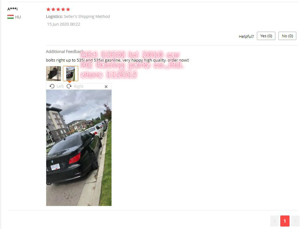 QQ截图20200713152813_meitu_2