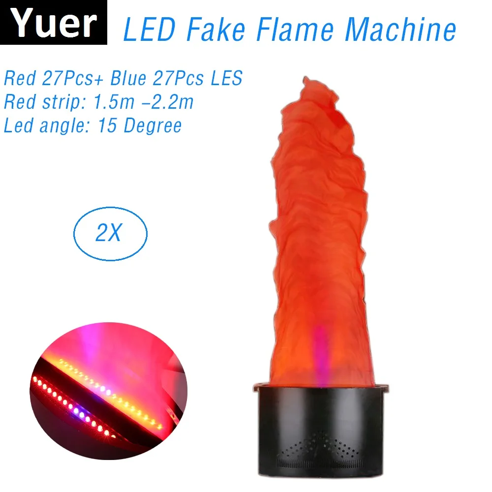 1.5-2.2 Meter RED Fake Fire Flame Lighting 54Pcs Fire Machine Stage Special Effect LED Lamp Silk DJ Disco Wedding Flame Machine