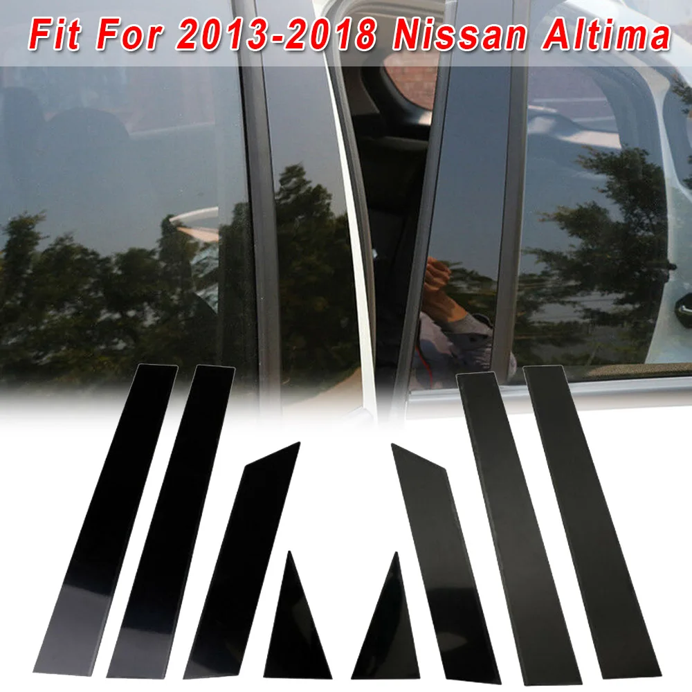 Авто двери окна столб отделка наклейки аксессуары для Nissan Altima 2013