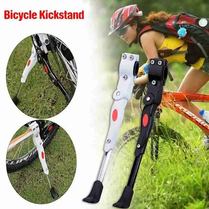 Регулируемая подставка для велосипеда MTB дорожный стенд для ног велосипедная подставка для парковки горный велосипед поддержка бокового удара велосипедные части
