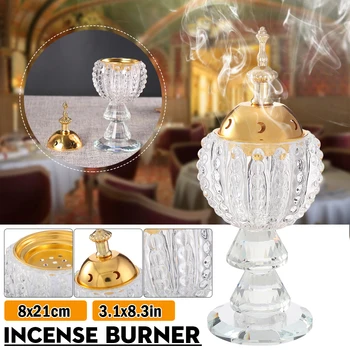 

8.3in Crystal Arabian Incense Burner Bakhoor Metal Eid Traditional Mabkhara Fort Home Tea house Yoga Studio Decor Ornaments